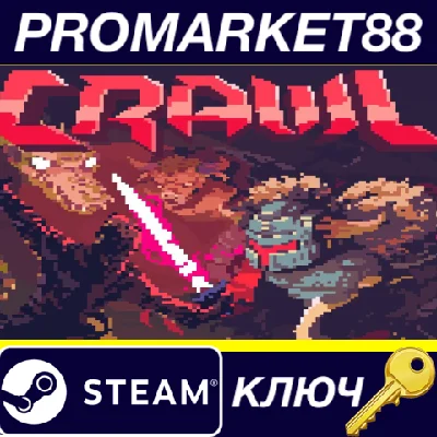 ⭐ Crawl EU Steam Key 🔑 EUROPE