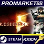 ⭐ Resident Evil 5 - Untold Stories Bundle DLC EU PC Ste