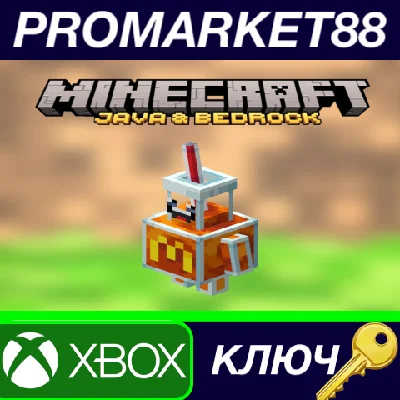 ⭐ Minecraft - Soda Potion Skin DLC XBOX One / Xbox Seri