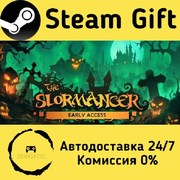 🚀 The Slormancer 🤖 Steam Gift РФ + другие ⚡ АВТО