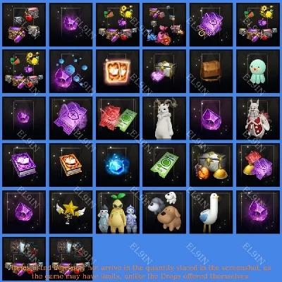 🎈Lost Ark🎁Twitch Drops🌈32 items + 🎁
