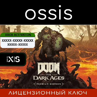 DOOM: The Dark Ages Premium | Xbox Series X|S Key/Code