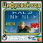 🌍 Halo Infinite XBOX + WINDOWS (PC) KEY 🔑