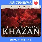 The First Berserker: Khazan Deluxe / Авто Steam Guard