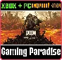 ❗DOOM: THE DARK AGES PREMIUM EDITION XBOX🔑КЛЮЧ❗