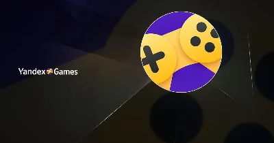 Yandex Plus Gaming promo code | Access to closed mode.