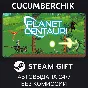 Planet Centauri✅STEAM GIFT AUTO✅RU