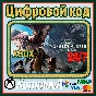 🌍 MONSTER HUNTER: WORLD XBOX ONE/ SERIES X|S / КЛЮЧ 🔑