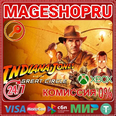 🟢🔥Indiana Jones and the Great Circle Xbox X|S+ПК КЛЮЧ