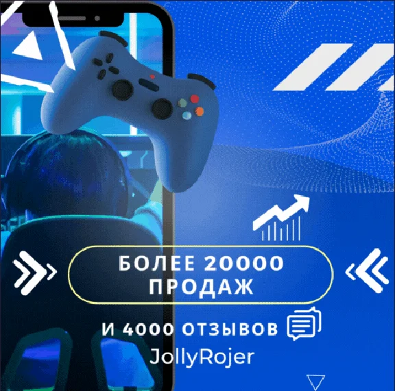 🚀24/7 AUTO🎮 XBOX GAME PASS ULTIMATE 1-12м⚡