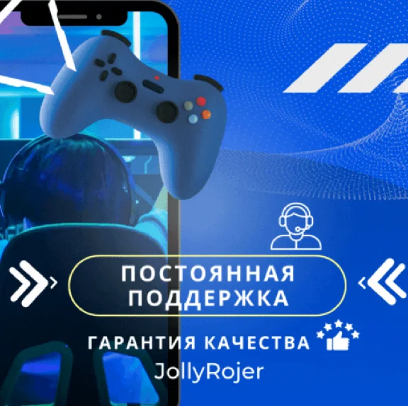 🚀24/7 AUTO🎮 XBOX GAME PASS ULTIMATE 1-12м⚡