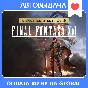Final Fantasy XVI Complete Edition / Авто Steam Guard