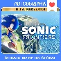 Sonic Frontiers – Deluxe (Steam оффлайн) Аккаунт