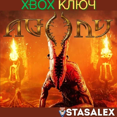 AGONY XBOX ONE & SERIES X|S🔑KEY