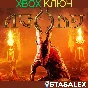 AGONY XBOX ONE & SERIES X|S🔑KEY