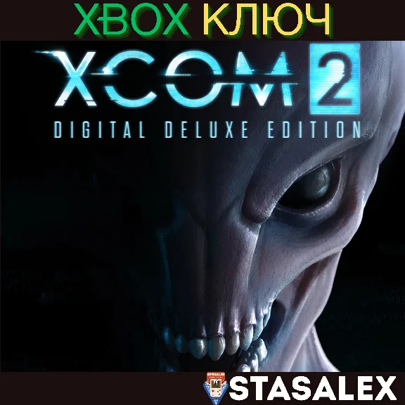 XCOM 2 DIGITAL DELUXE EDITION XBOX ONE & SERIES X|S🔑
