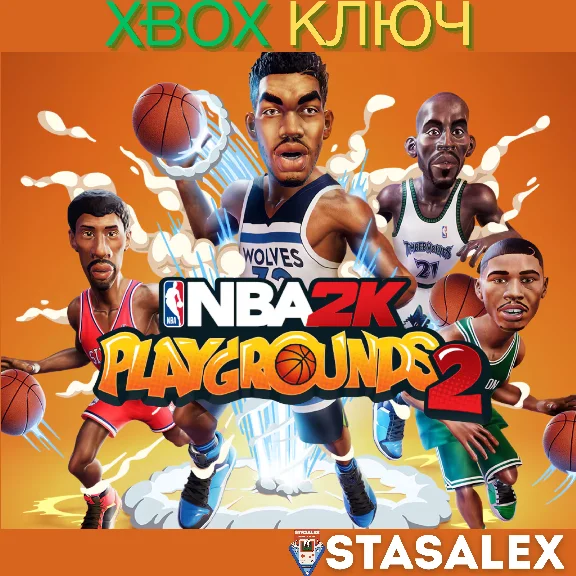 NBA 2K PLAYGROUNDS 2 XBOX ONE & SERIES X|S🔑КЛЮЧ