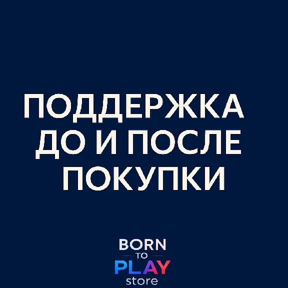 Batman: Arkham Knight | PS4/PS5 | ТУРЦИЯ