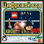 🌍 LEGO Harry Potter Collection XBOX КЛЮЧ🔑 + GIFT🎁