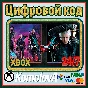 🌍 Devil May Cry 5 Deluxe + Vergil XBOX KEY🔑 + GIFT🎁
