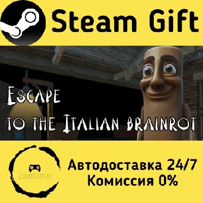 🚀 Escape to the Italian brainrot 🤖 Steam Gift AUTO