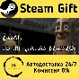 🚀 Escape to the Italian brainrot 🤖 Steam Gift AUTO