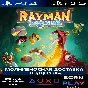 Rayman Legends | PS4/PS5 | TURKEY