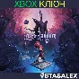 LOST IN RANDOM XBOX ONE & SERIES X|S🔑КЛЮЧ