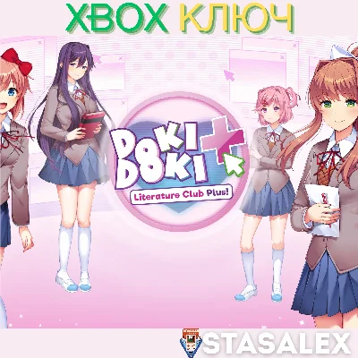 DOKI DOKI LITERATURE CLUB PLUS! XBOX ONE & SERIES X|S🔑
