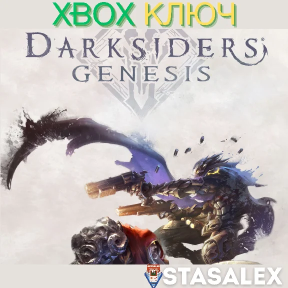 DARKSIDERS GENESIS XBOX ONE & SERIES X|S🔑KEY