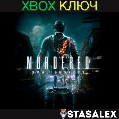 MURDERED: SOUL SUSPECT XBOX ONE & SERIES X|S🔑KEY