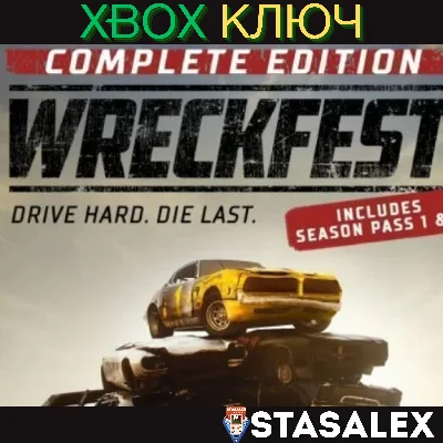 WRECKFEST COMPLETE EDITION XBOX ONE,X|S🔑КЛЮЧ