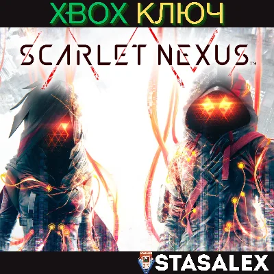 SCARLET NEXUS XBOX ONE & SERIES X|S🔑КЛЮЧ