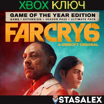 FAR CRY 6 GAME OF THE YEAR EDITION XBOX ONE, X|S🔑KEY
