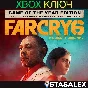FAR CRY 6 GAME OF THE YEAR EDITION XBOX ONE, X|S🔑KEY