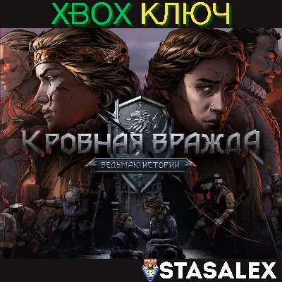 THRONEBREAKER: THE WITCHER TALES XBOX ONE,X|S🔑KEY