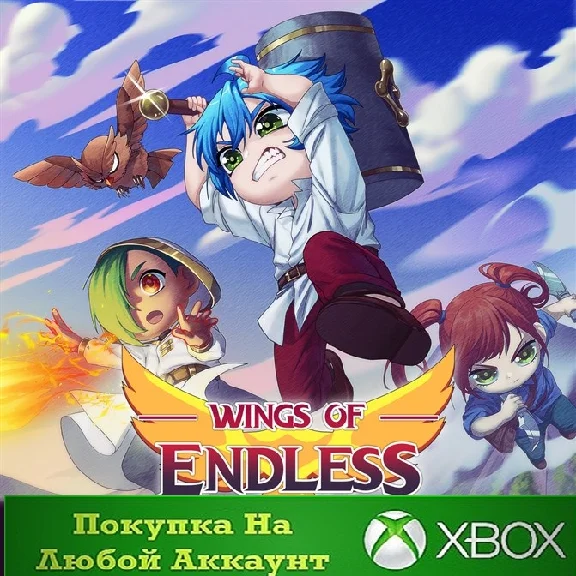 Wings of Endless XBOX Any account .