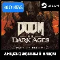 🔥DOOM: The Dark Ages - Premium Edition STEAM КЛЮЧ🔑+🎁