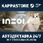 inZOI⚡АВТОДОСТАВКА Steam RU/BY/KZ/UA