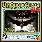 🌍 Batman: Arkham Knight Premium Edition XBOX / КЛЮЧ 🔑