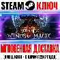 Warhammer Vermintide 2 Winds of Magic Steam Key ROW DLC