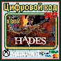 🌍 Hades XBOX + WINDOWS (PC) КЛЮЧ 🔑 + GIFT 🎁