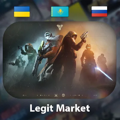 ⭐️Destiny 2: Год Пророчества | Steam GIFT | РУ+СНГ⭐️