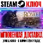 Total War: Rome II Hannibal at the Gates Campaign Pack