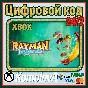 🌍 Rayman Legends XBOX ONE / SERIES X|S KEY 🔑+ GIFT 🎁