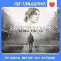 Silent Hill 2 Deluxe / Авто Steam Guard