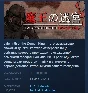 Labyrinth Of The Demon King АВТОДОСТАВКА STEAM РОССИЯ