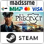 The Precinct * RU/KZ/CIS/TR/AR * STEAM 🚀 AUTO DELIVERY