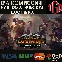 ♦ Total War: WARHAMMER III-Champions of Chaos | Steam