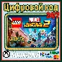 🌍 LEGO Marvel Super Heroes 2 XBOX КЛЮЧ🔑
